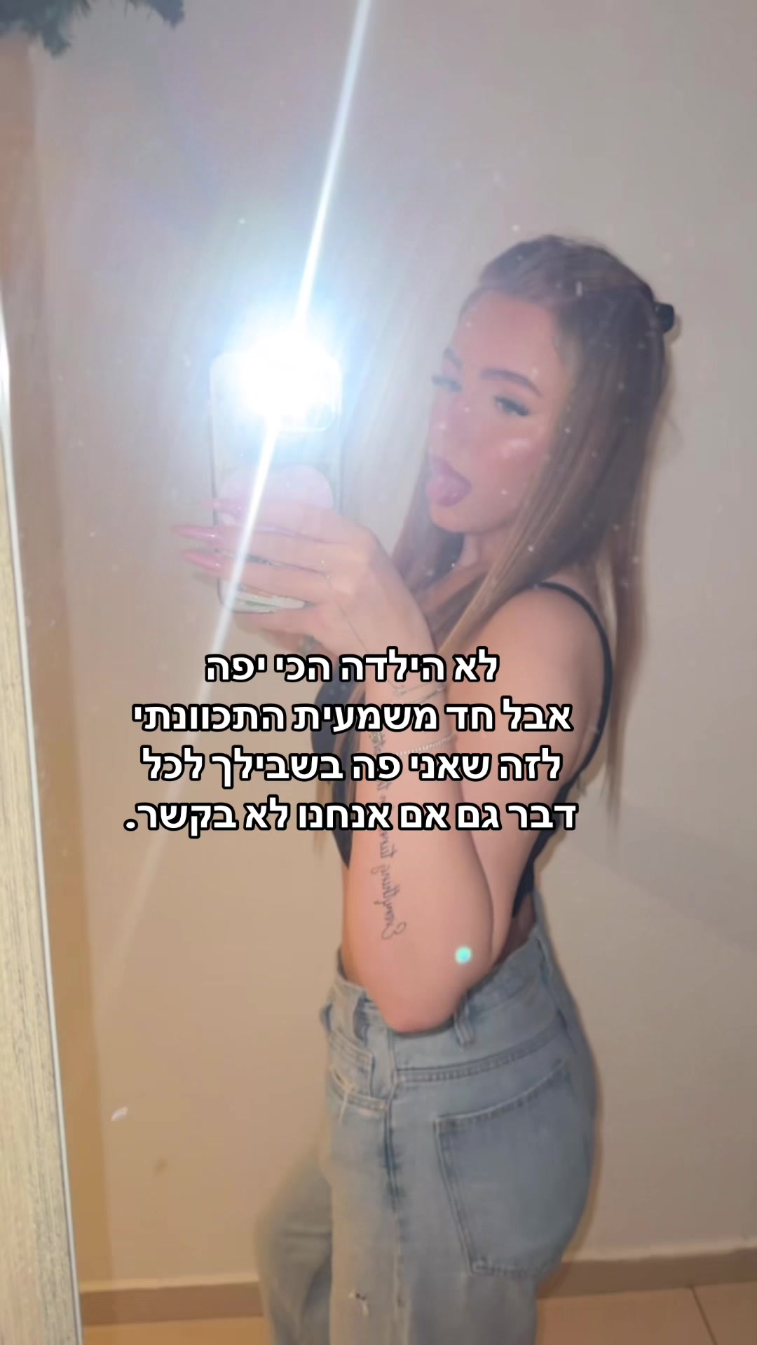 @_shelispam