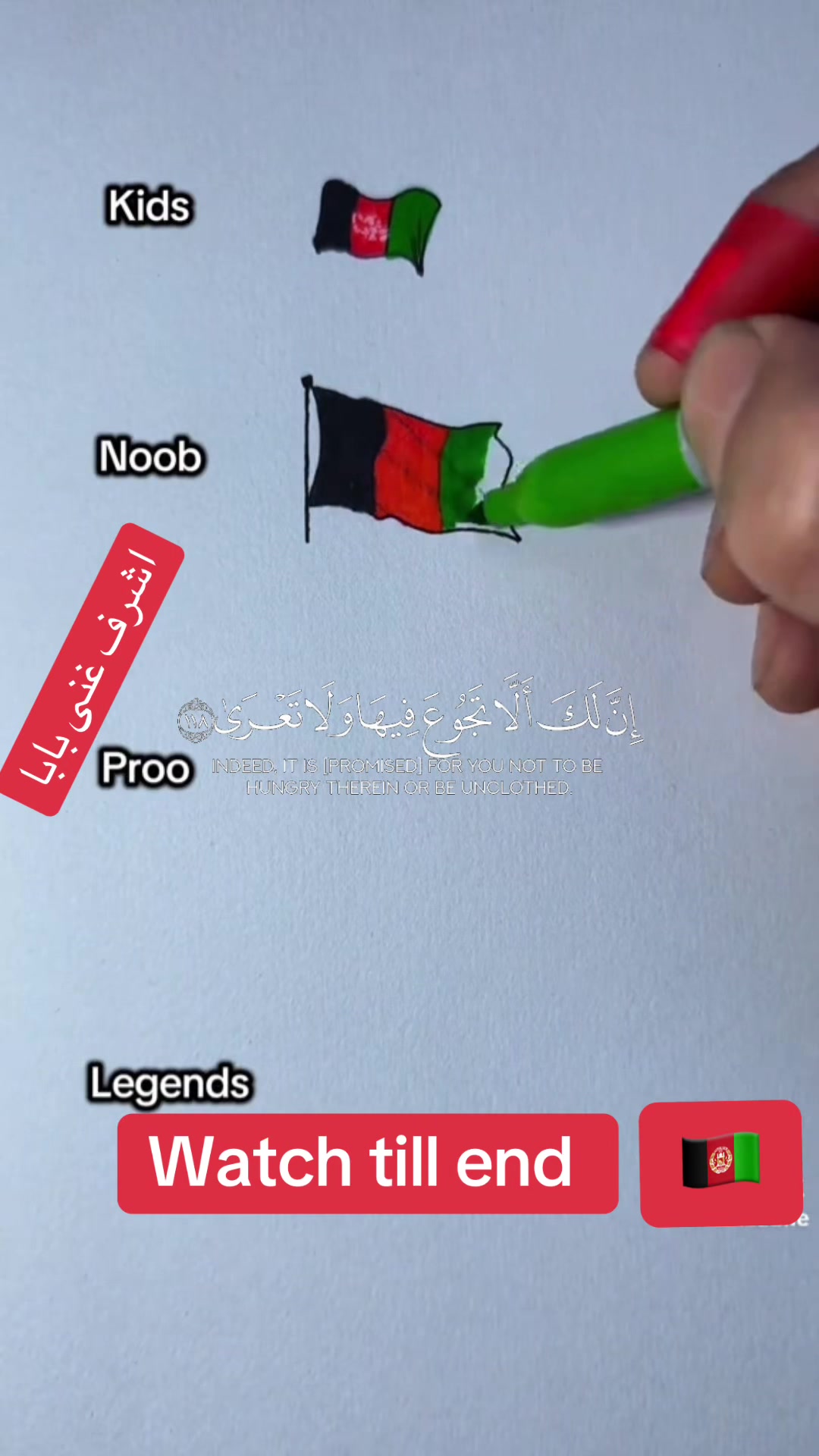 @Itz_Nangyal☠️
