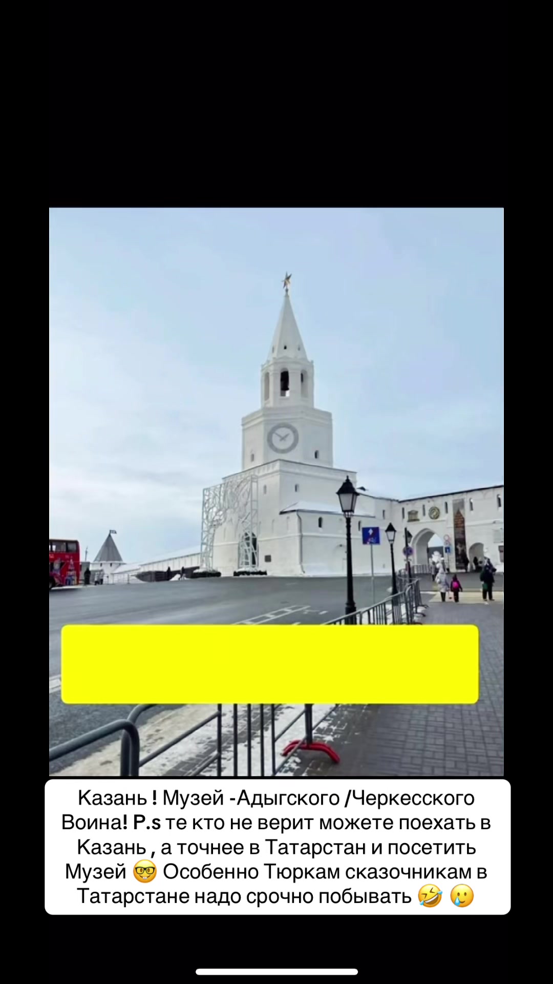@Калмыкова 👑