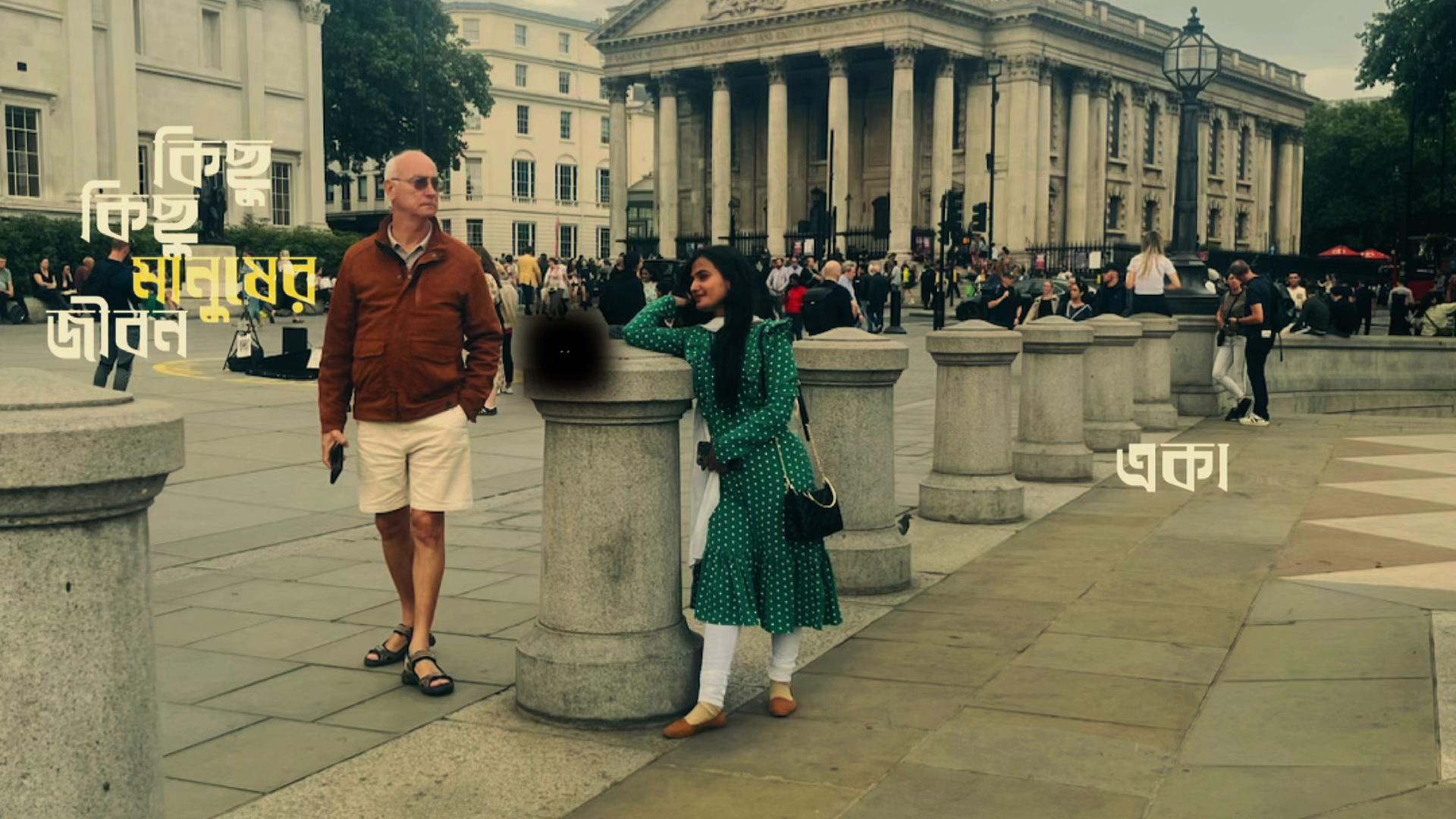 @🇧🇩JHORNA🇬🇧🧑&zwj;🎓