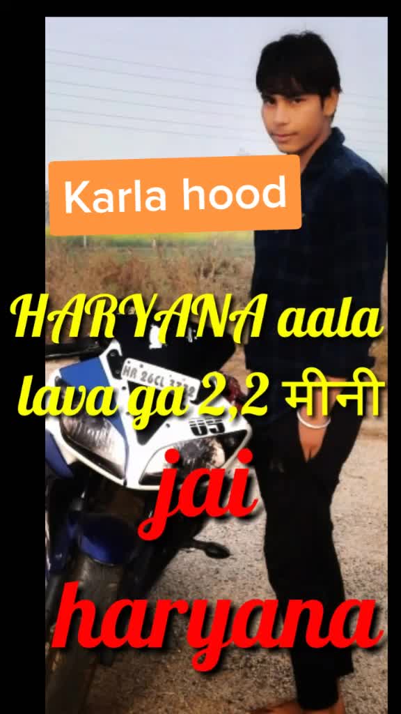 @Ajaybaman6064