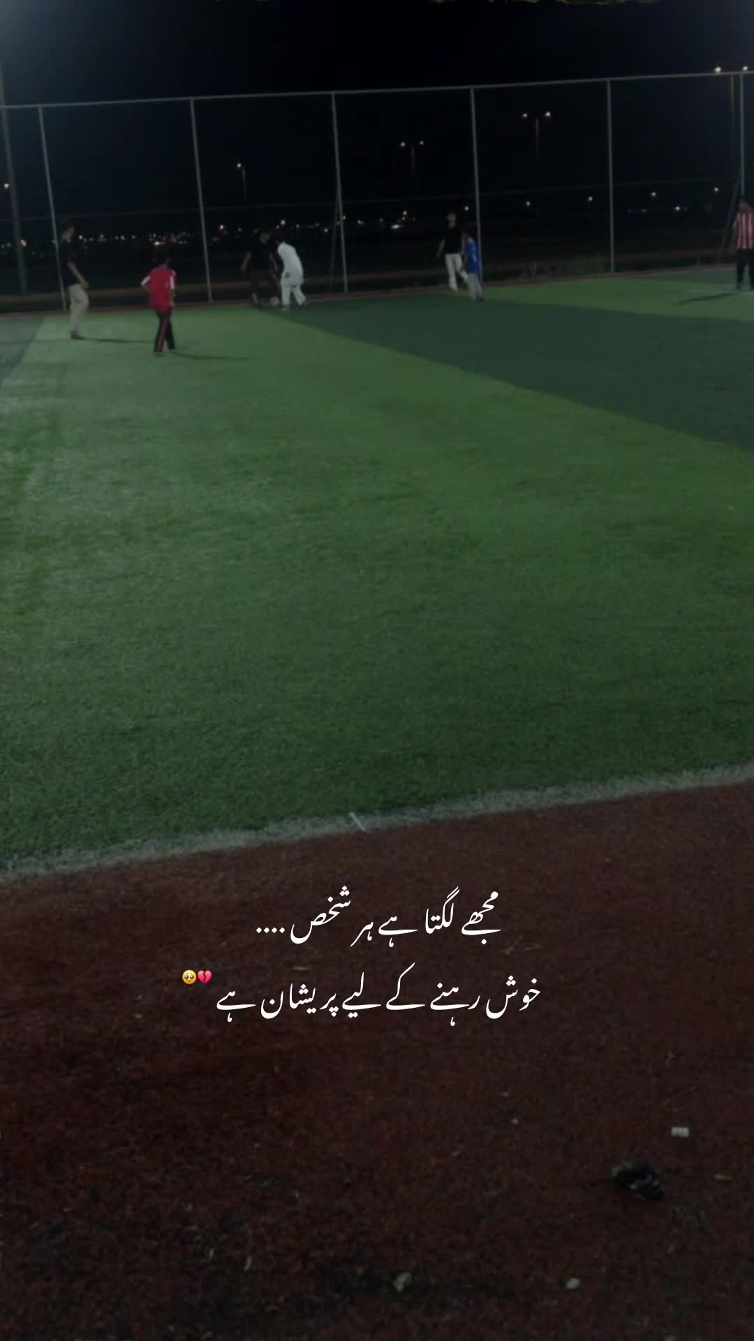 @𝘼𝙮𝙖𝙣♠