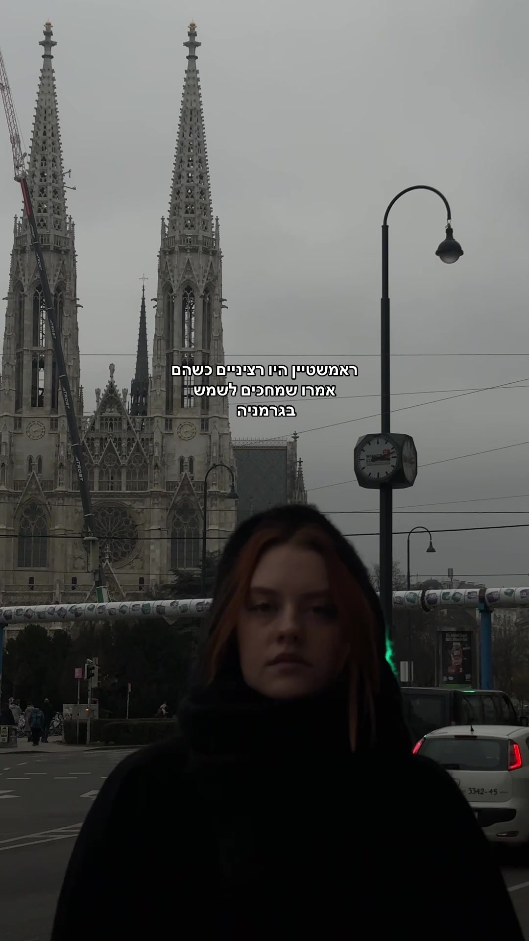 @anna.hemil