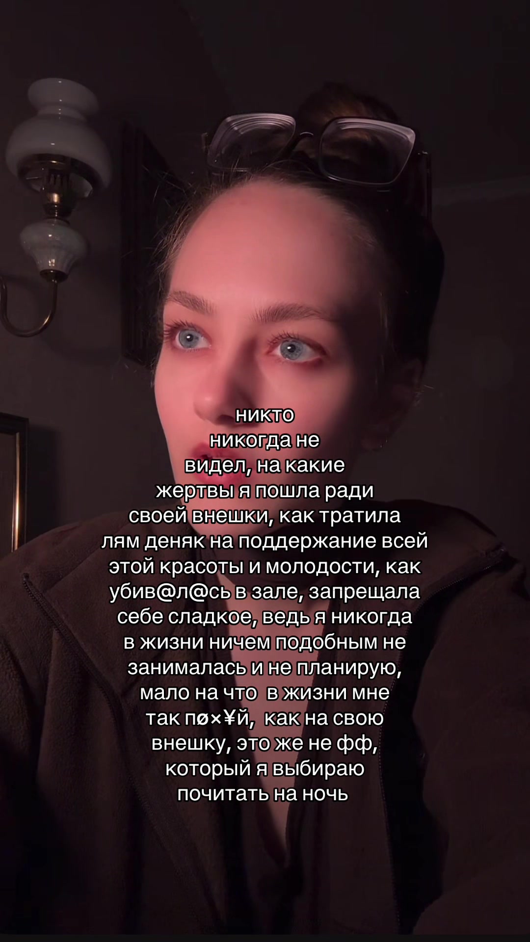 @tg --- аверлина