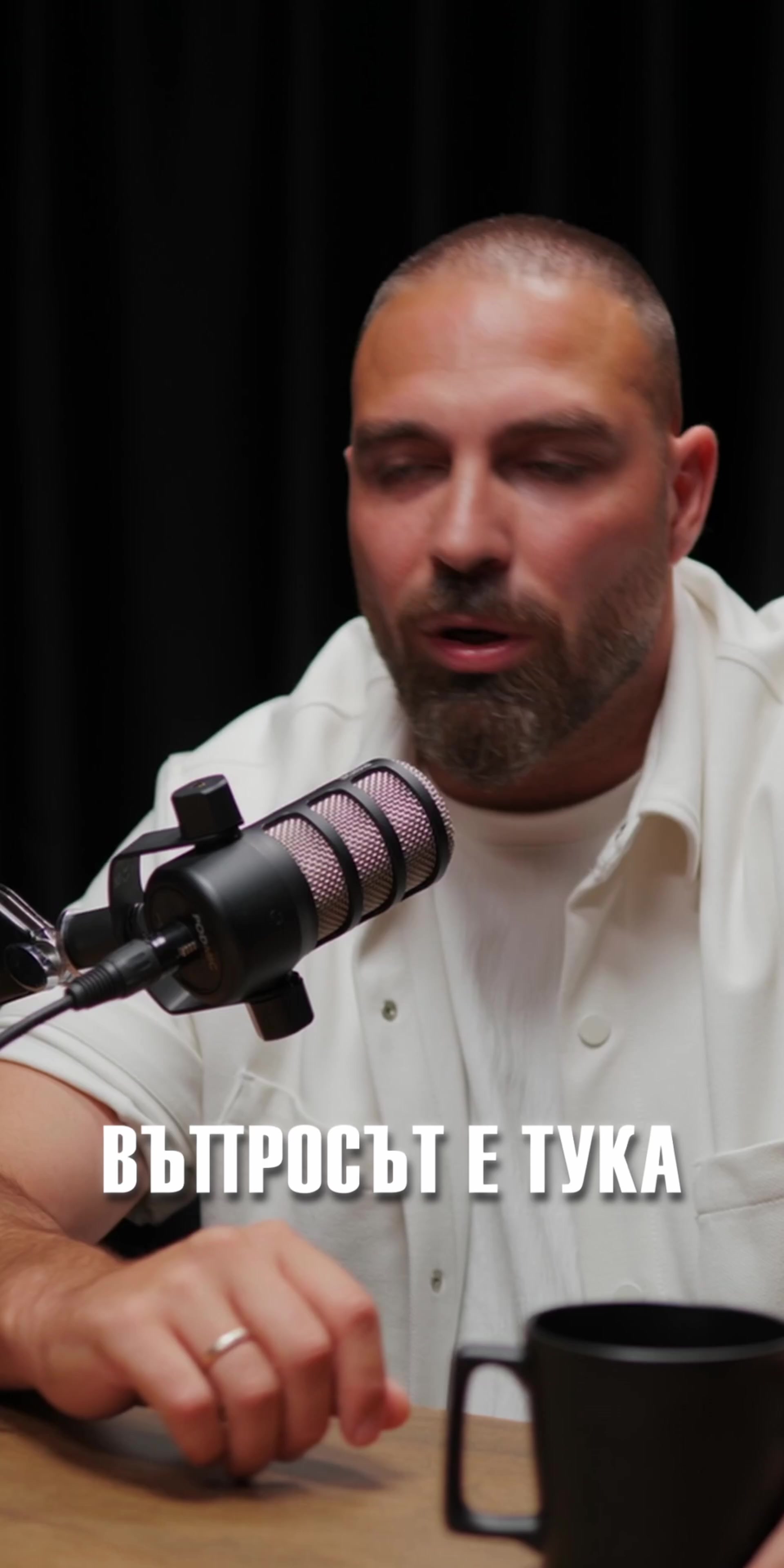 @The SH Podcast