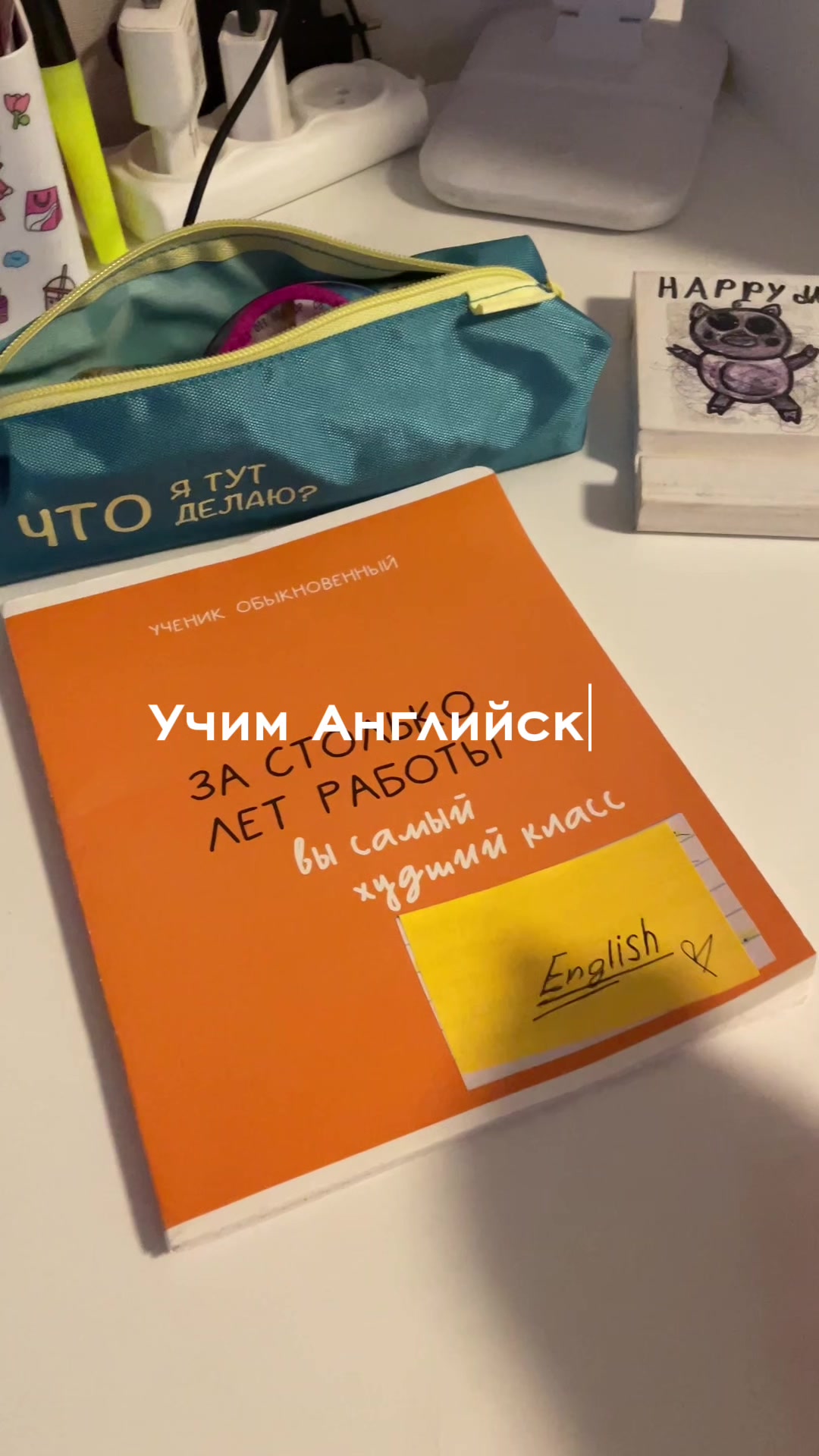 @Vi🇷🇺ка🎀