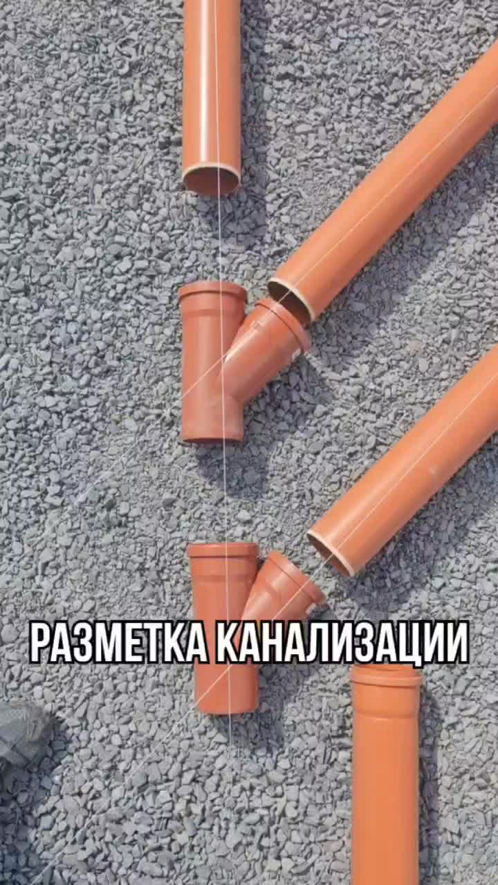 @Александр Стройка