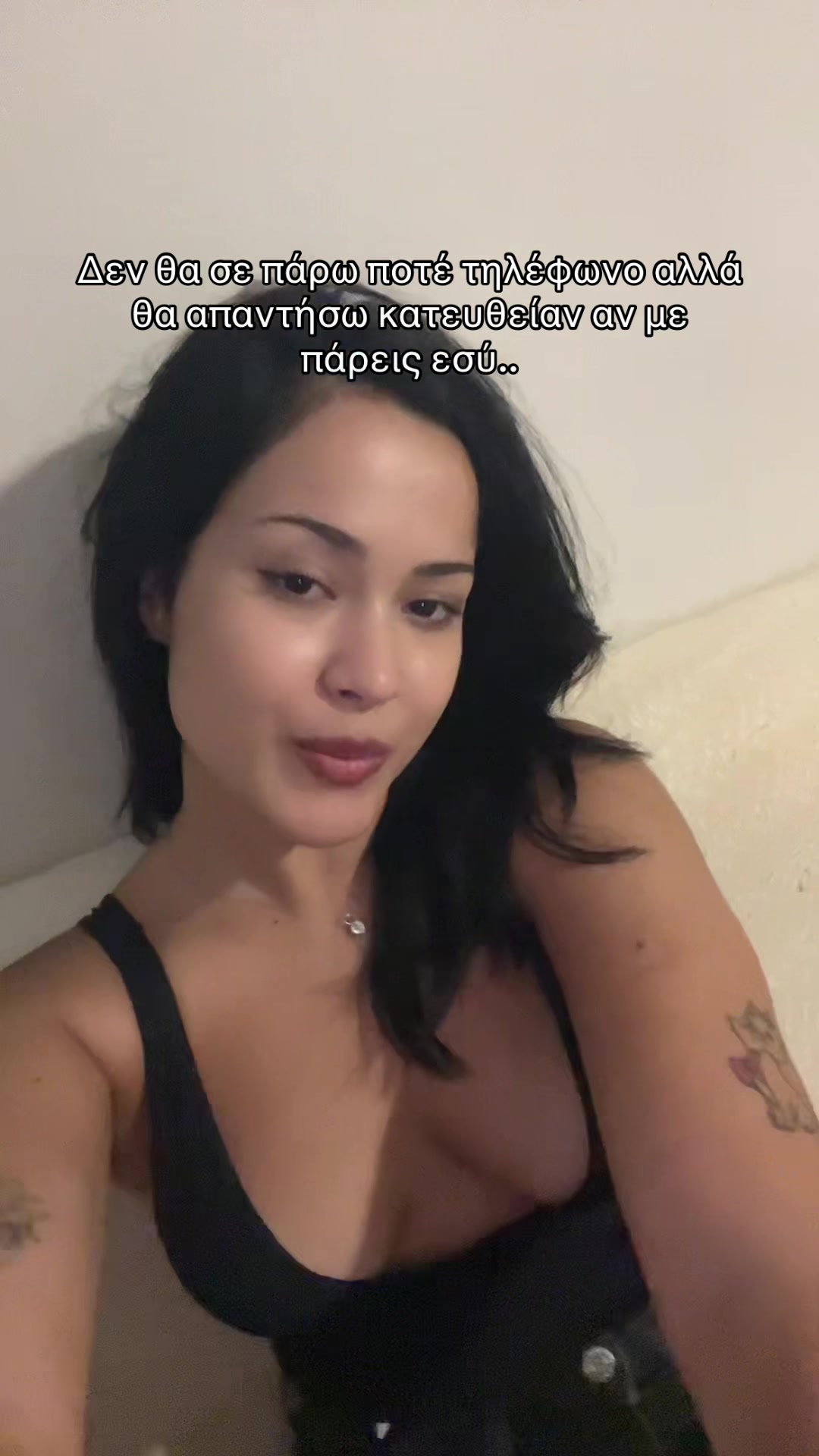 @Cupk8🩷