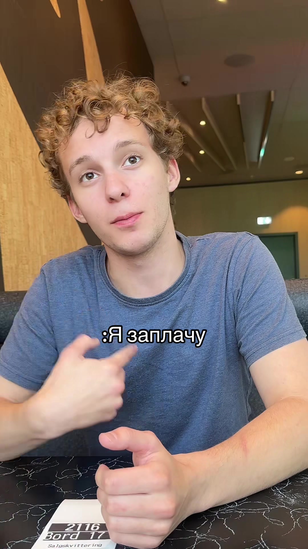 @Dashpat