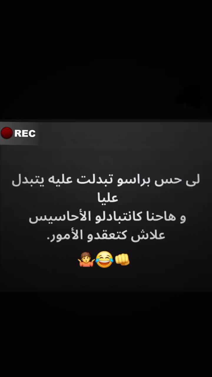 @IMANE TOUZANI
