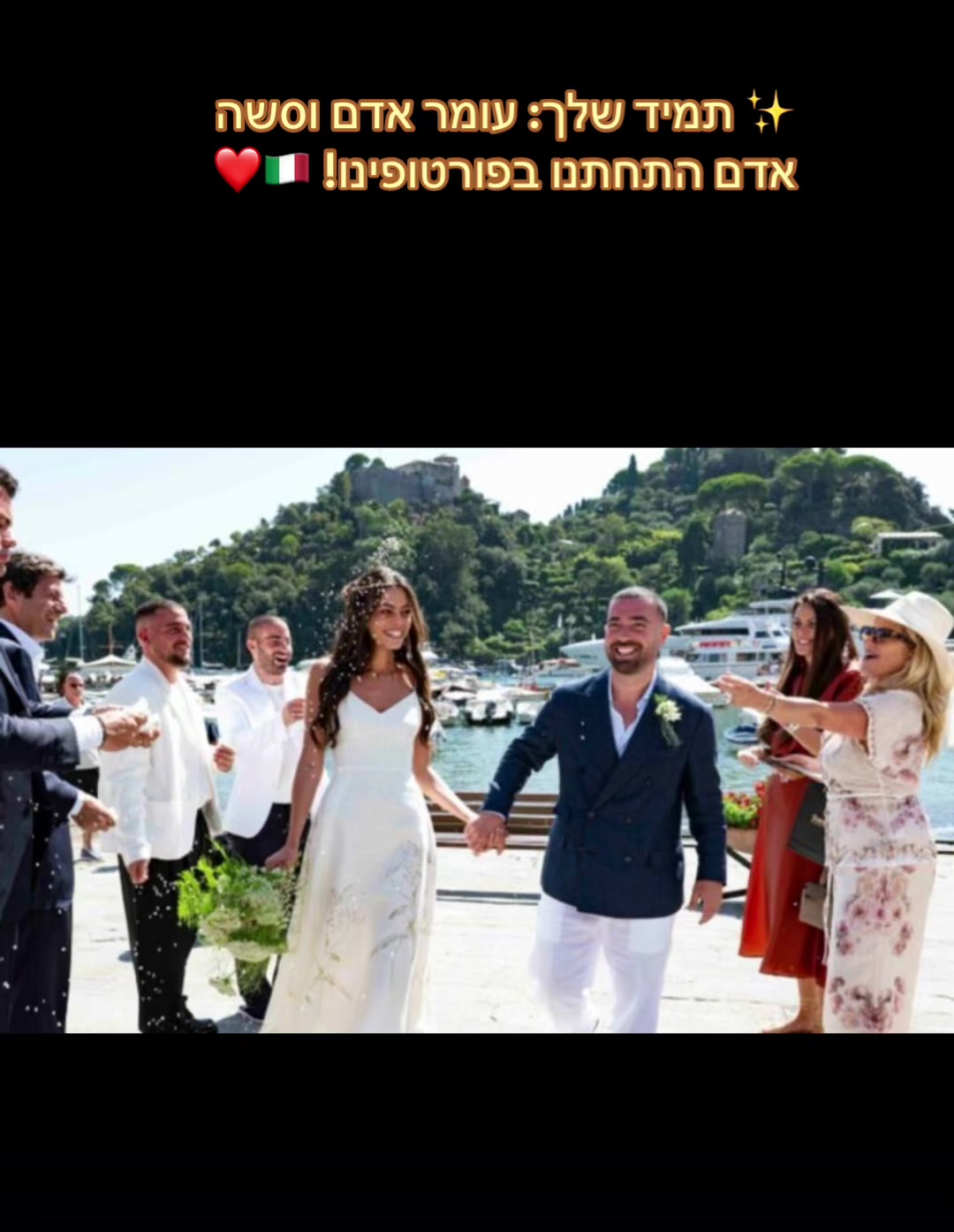 @rivו&hearts;️