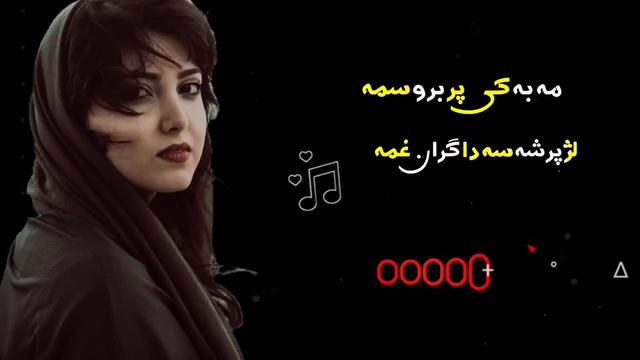 @✨خماری✨