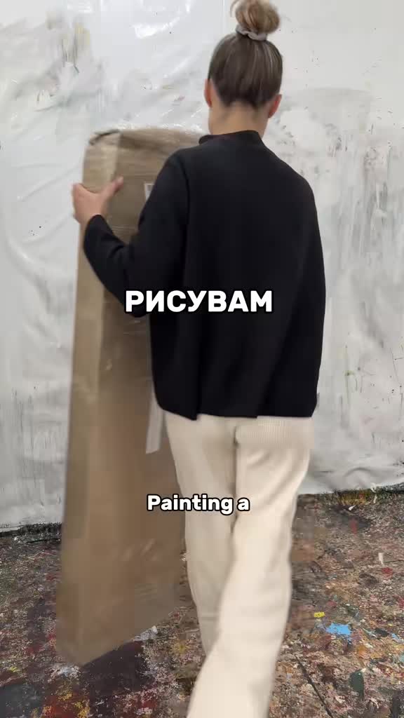 @SILVI The Artist ®
