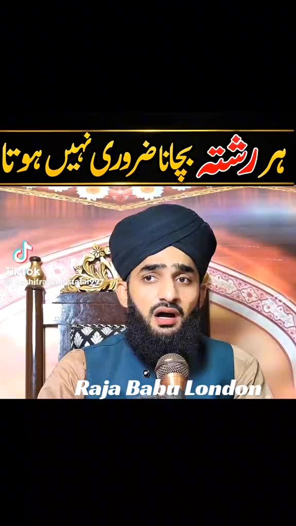 @raja 786babu