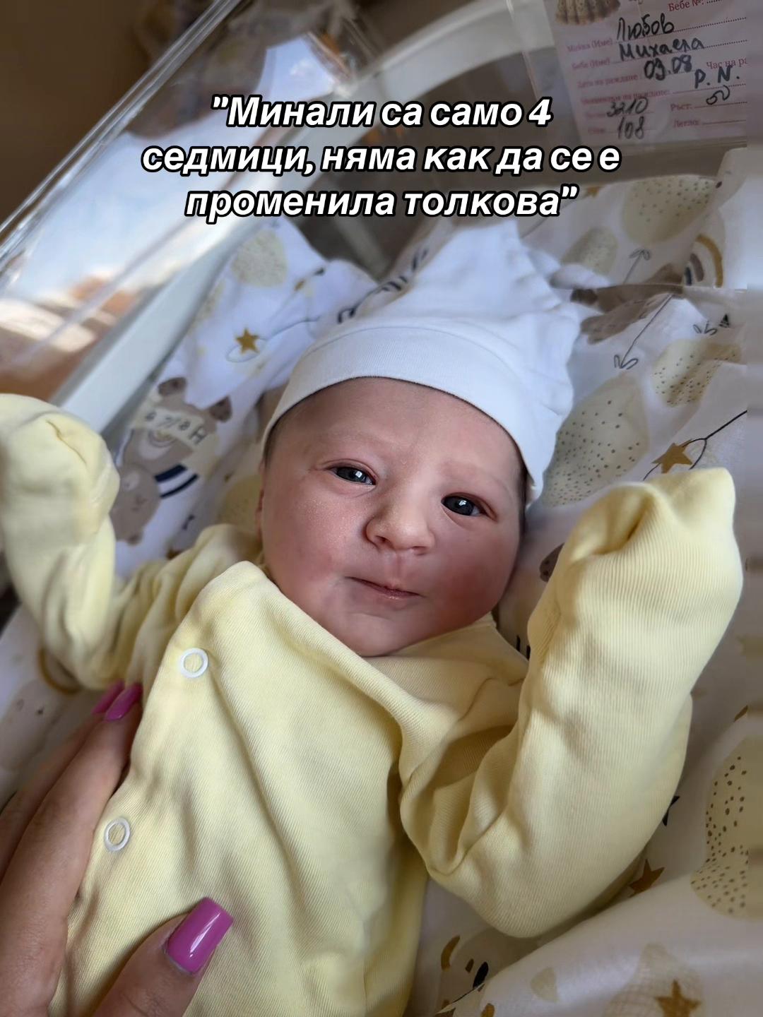 @Bubsi🥕™️SH
