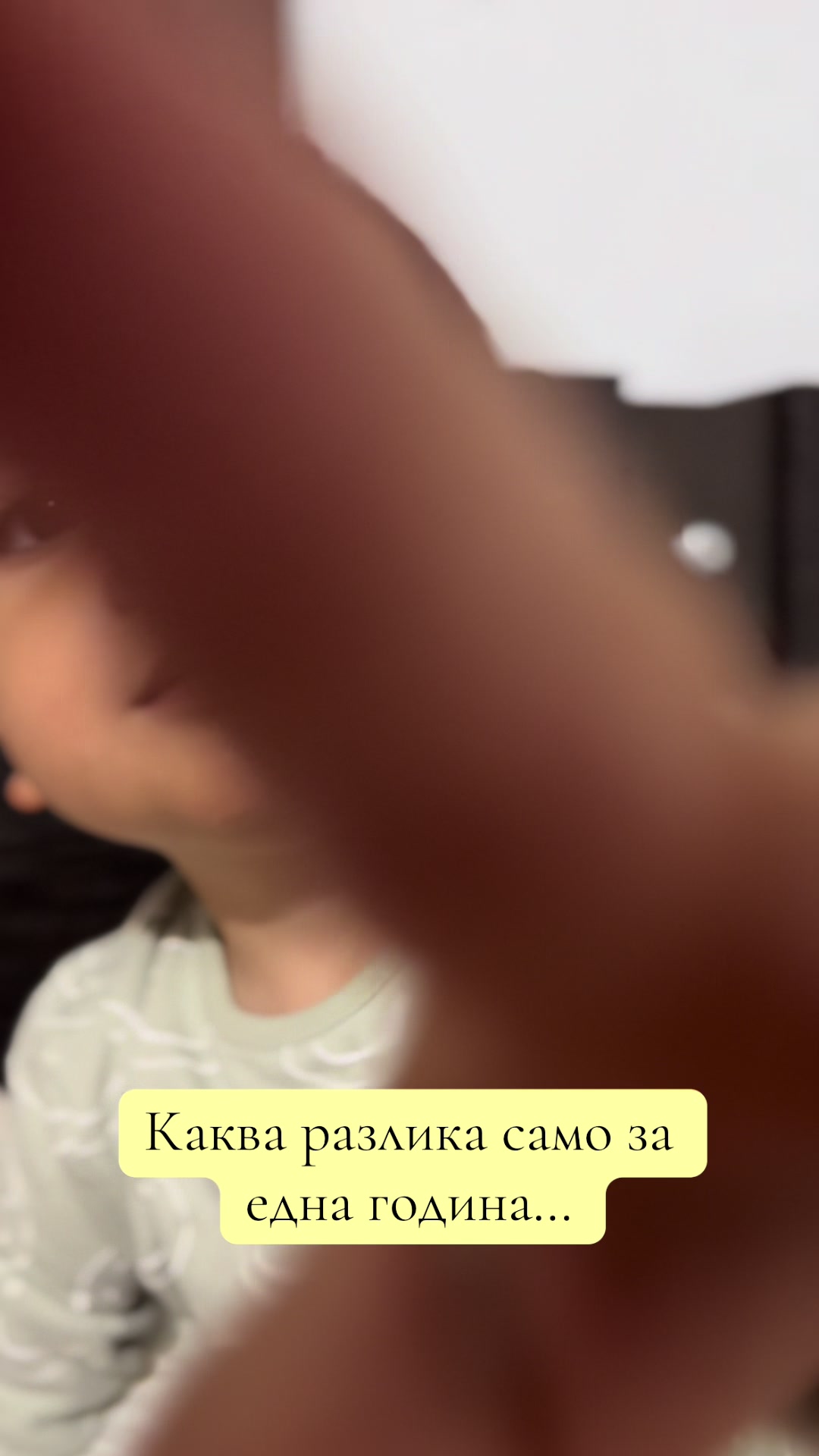 @Denitsa Tsvyatkova