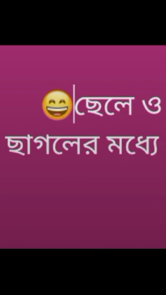 @Rimi shil