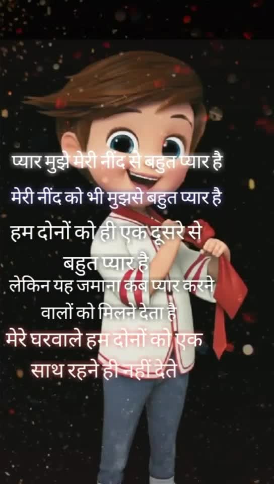 @manu Karsh
