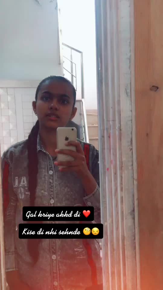 @mehak gill 😍