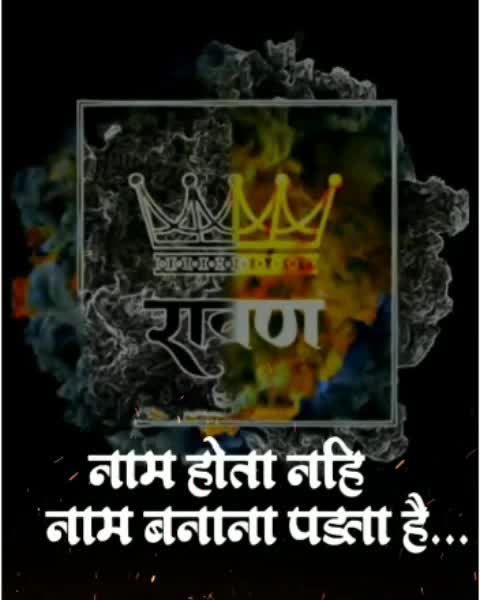 @Ajay Khude