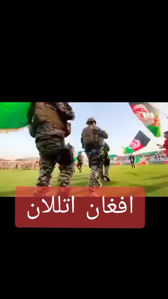 @ملنک يار