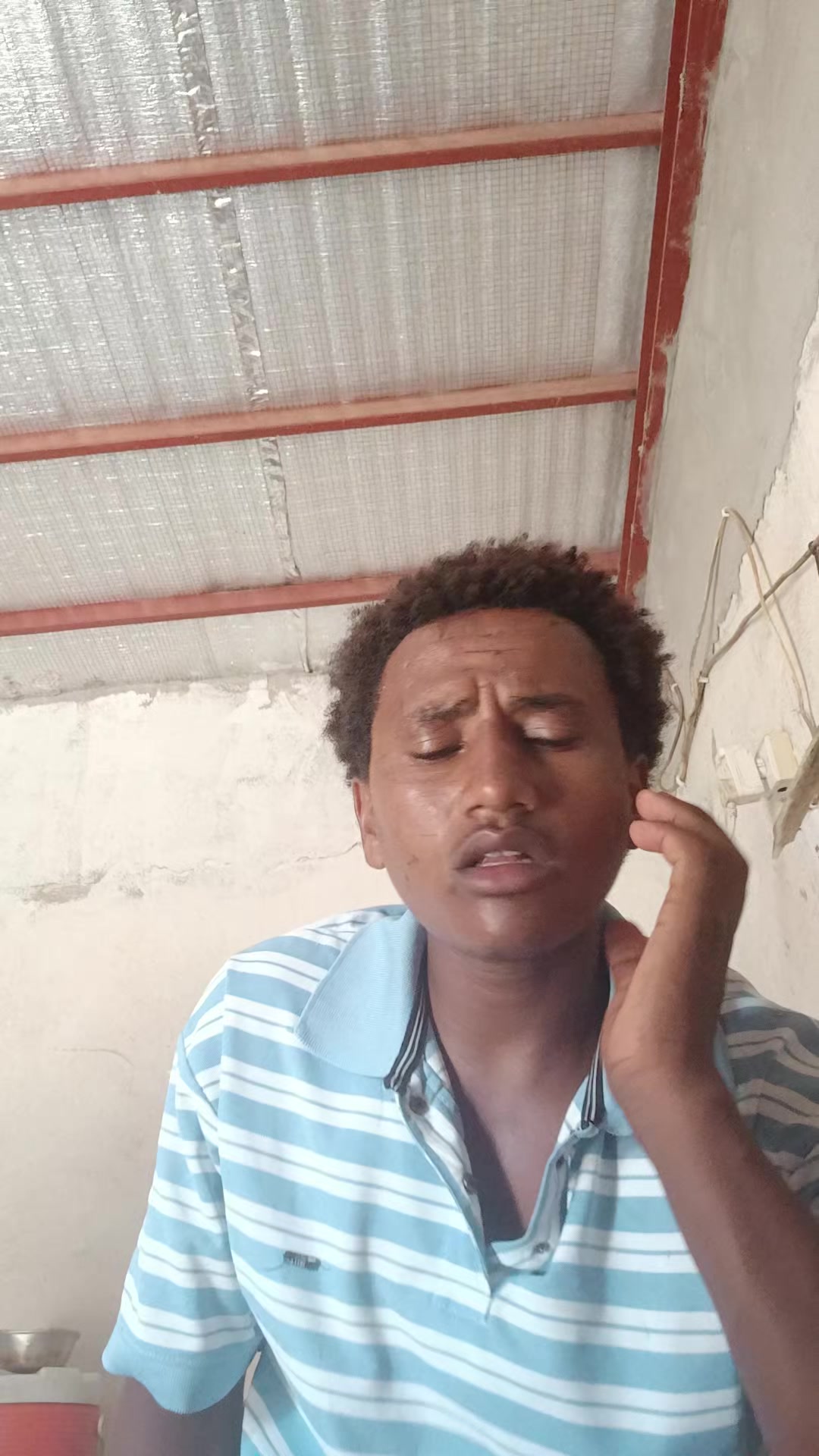 @ኣቹ        ኣቹ