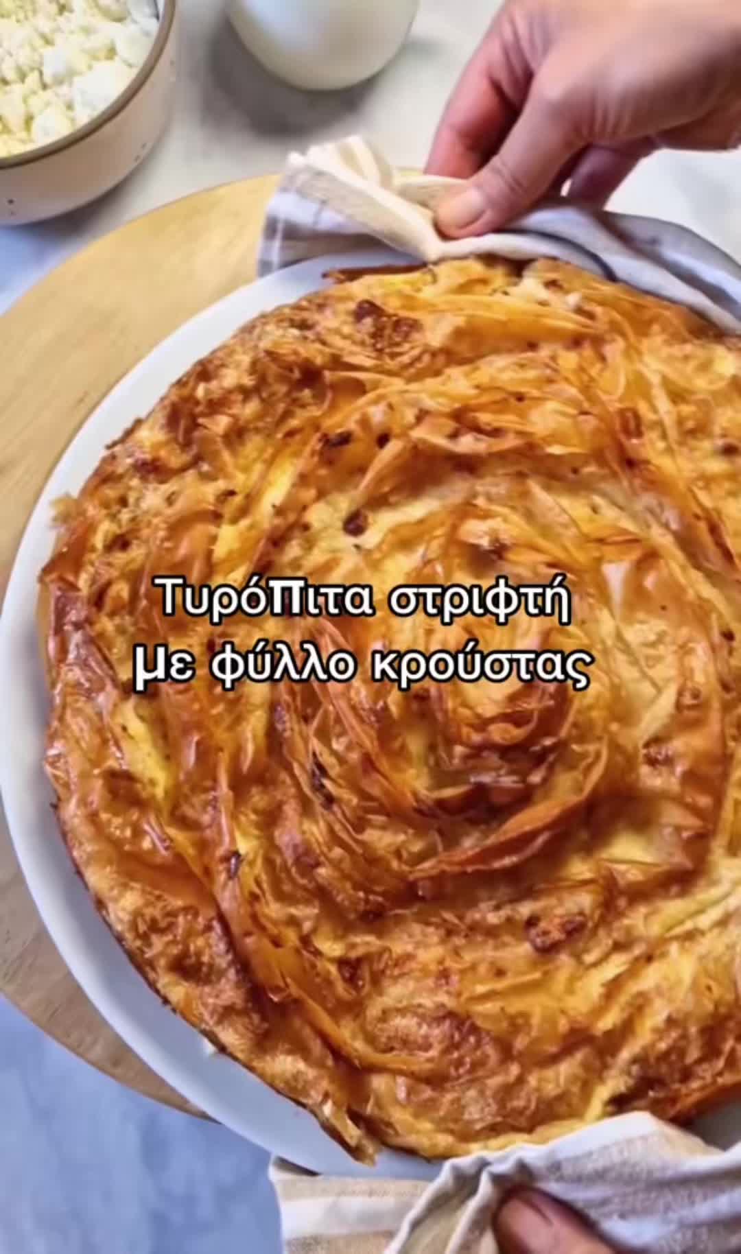 @nicolscooking