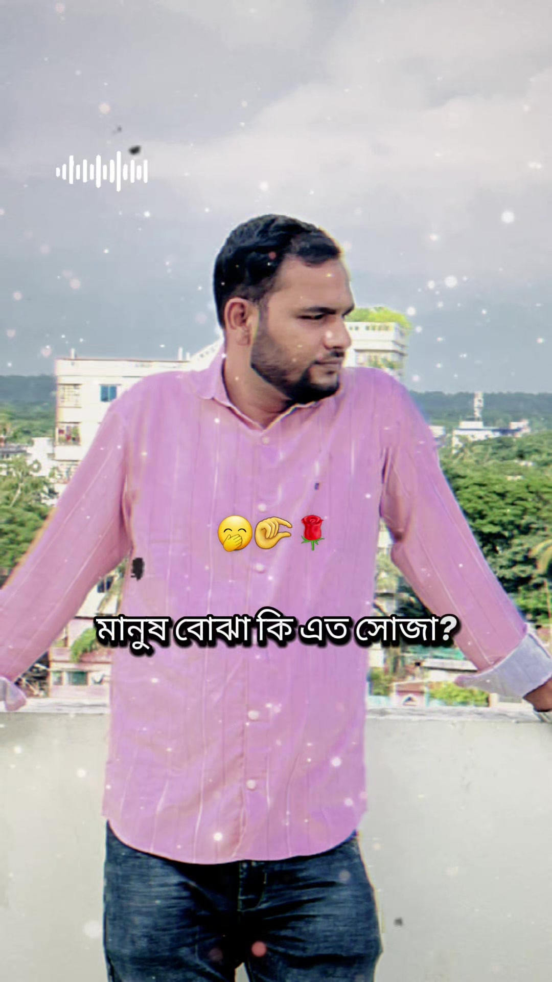 @MD Basir Uddin