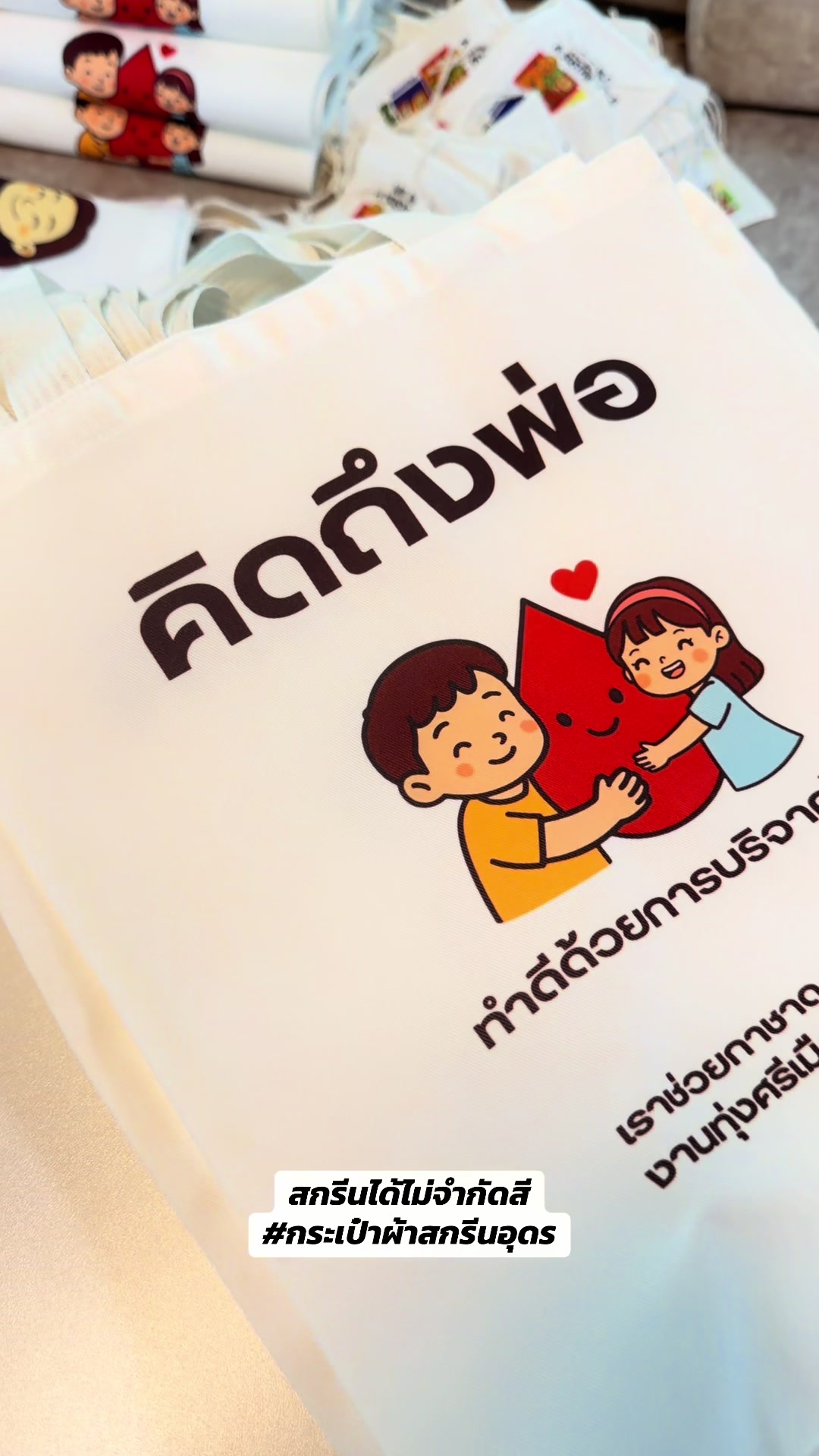 @PB Design2561