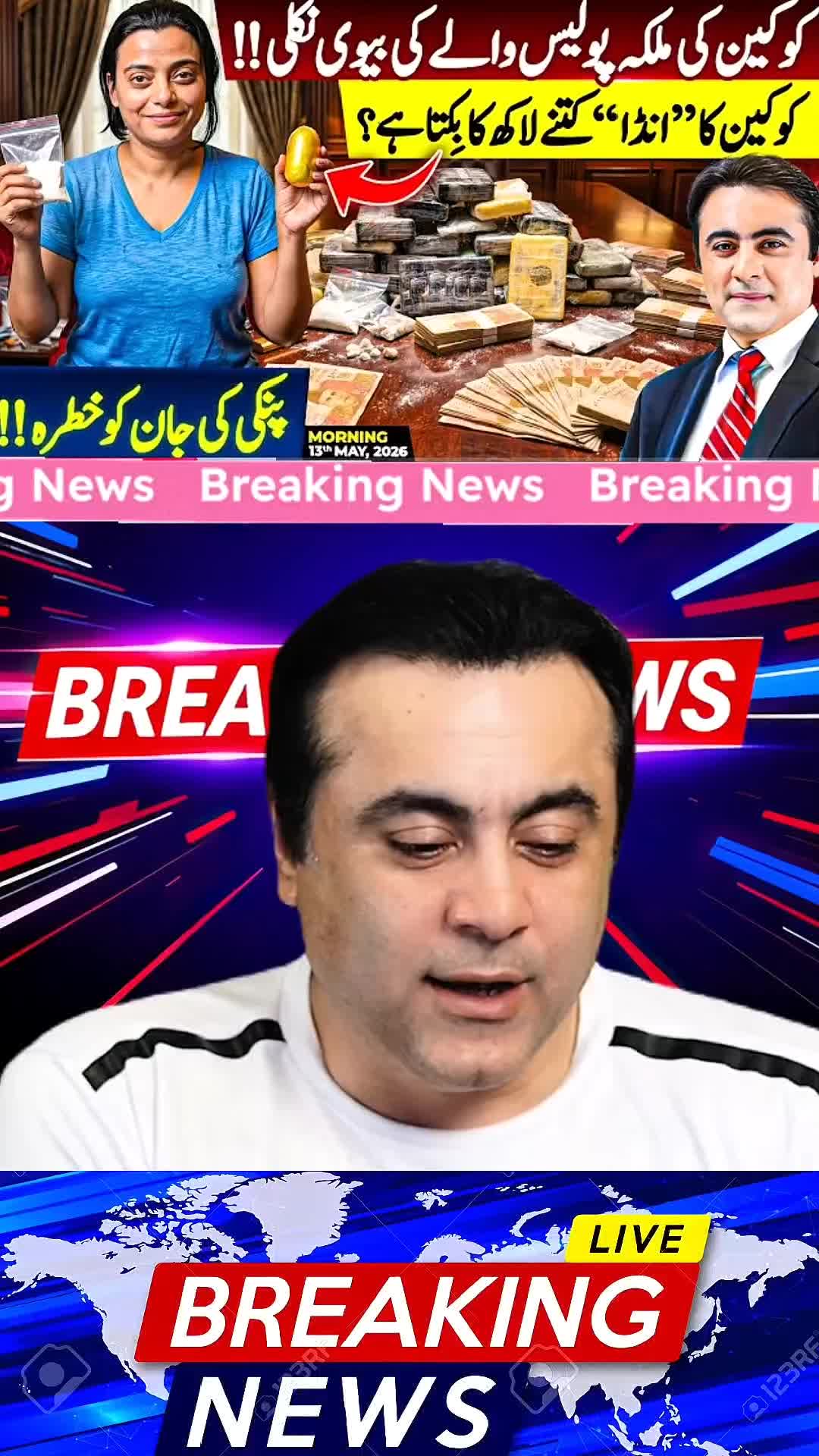 @mansoor Ali Khan