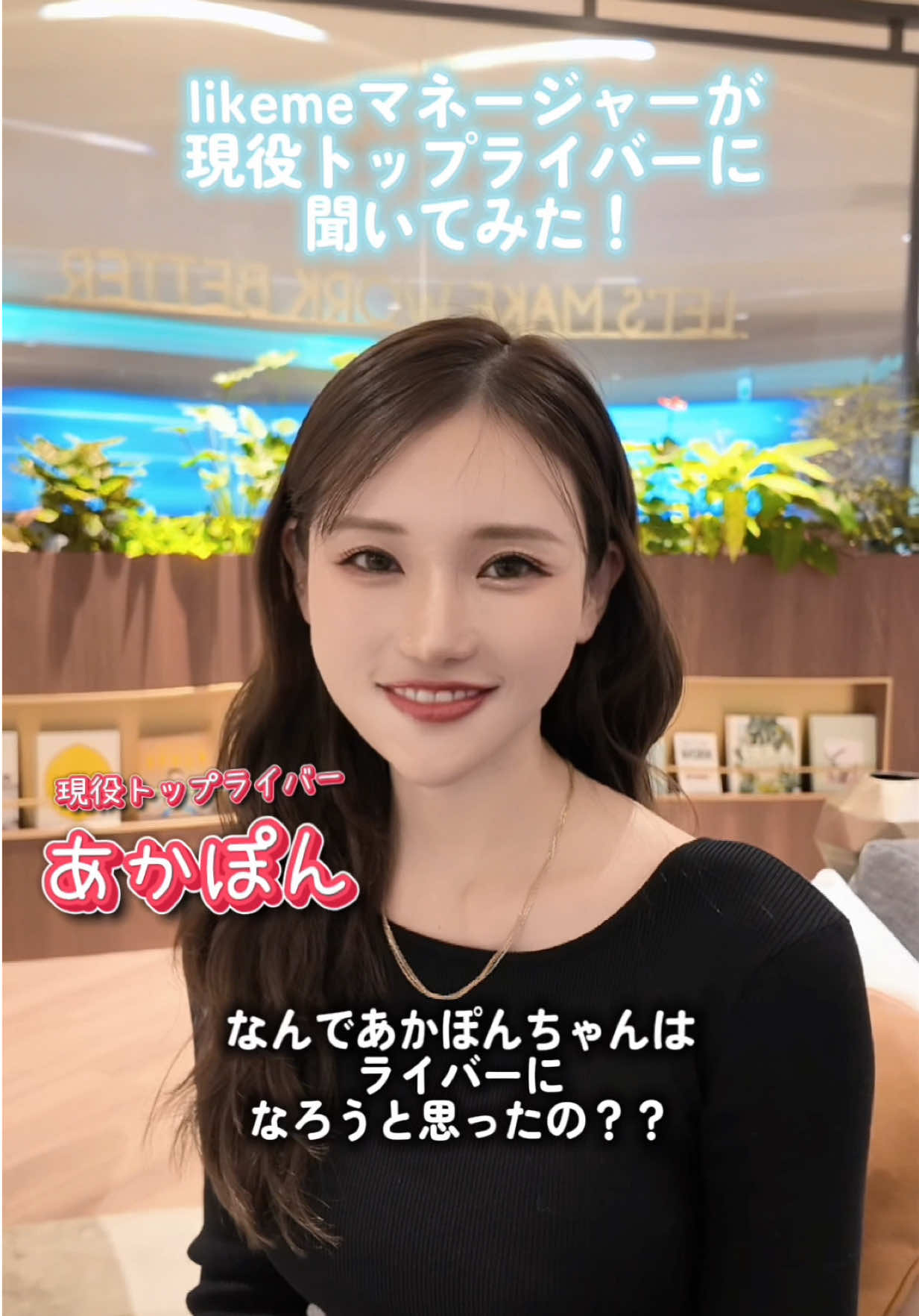 @⏳あかぽん⌛️
