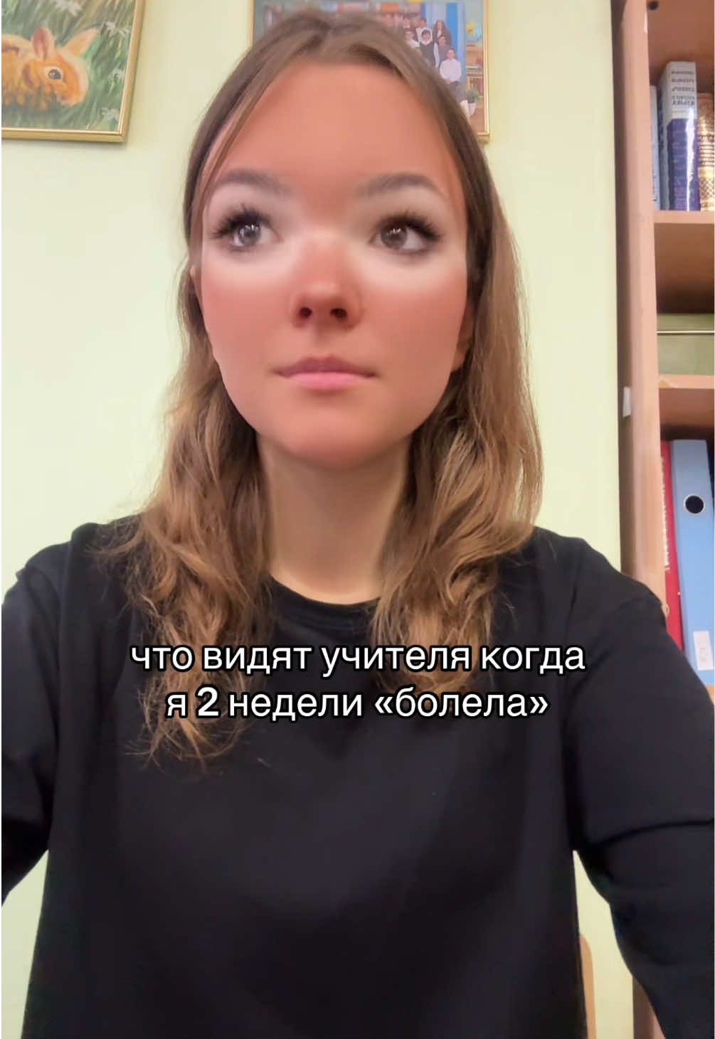 @ТГК: ALIEN POLLY это я💘