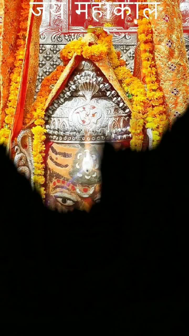 @Jai Shri Mahakal 🕉️