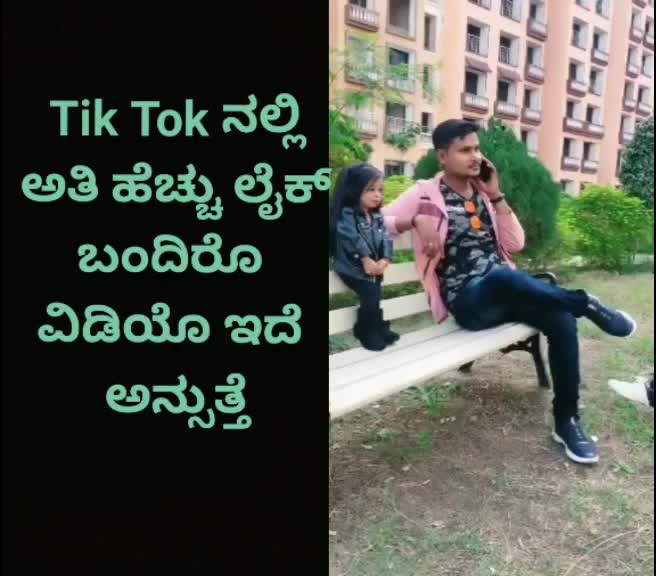 @ಬ್ಲ್ಯಾಕೊಬ್ರಾ ಮಹಾಂತೇಶ