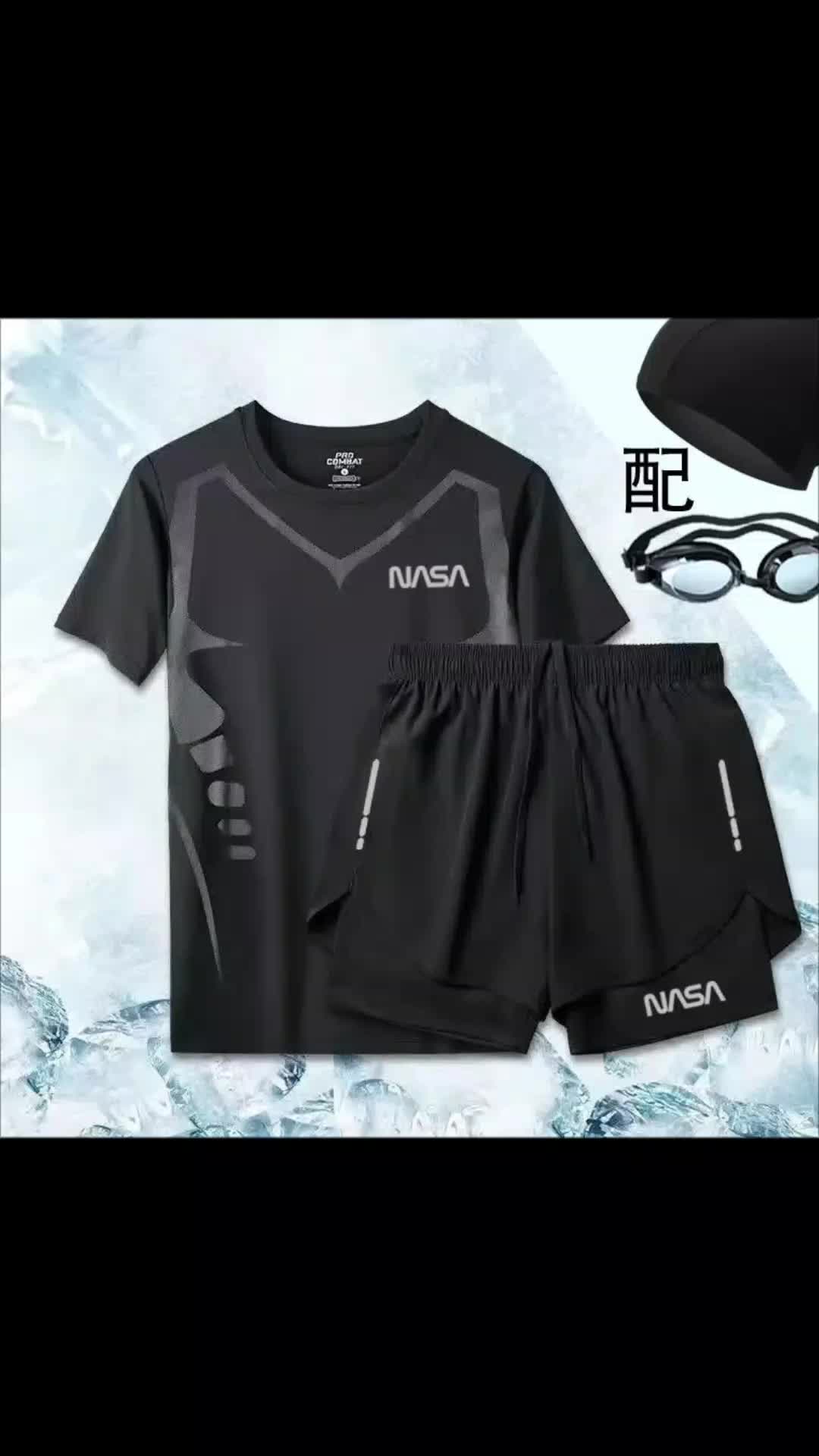 @mberameshop