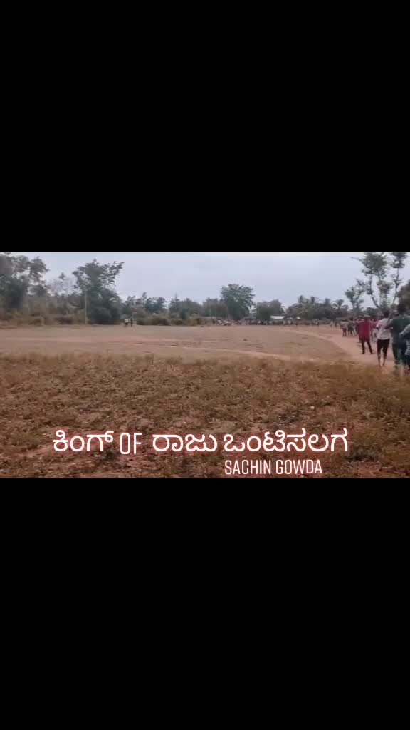 @🐂Sachin8453847757🐂