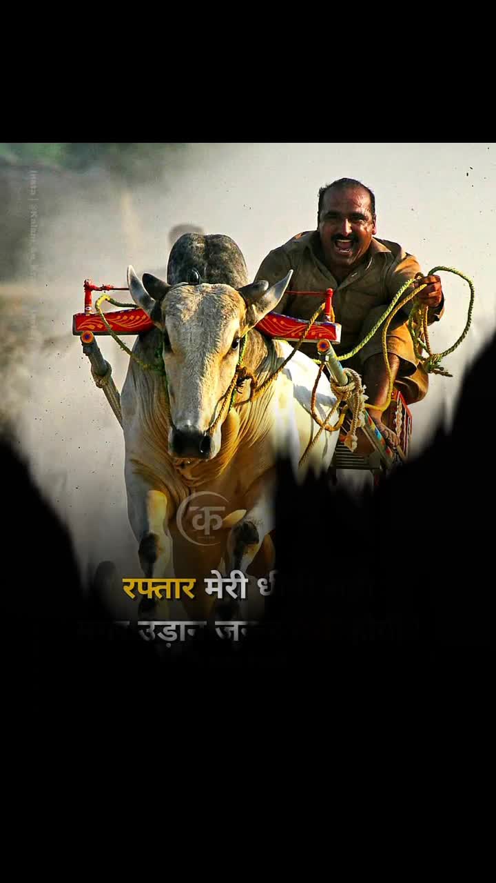 @VIKRAM SINGH