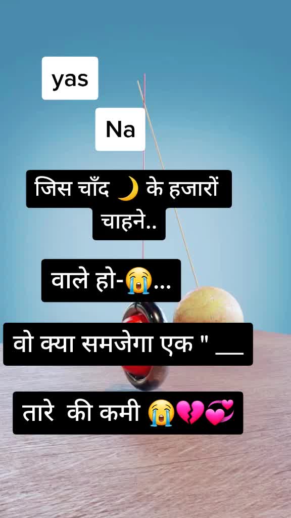 @😦 pagal & boy 💞💞💞💞