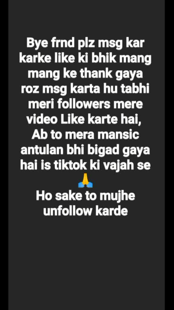 @dipu
