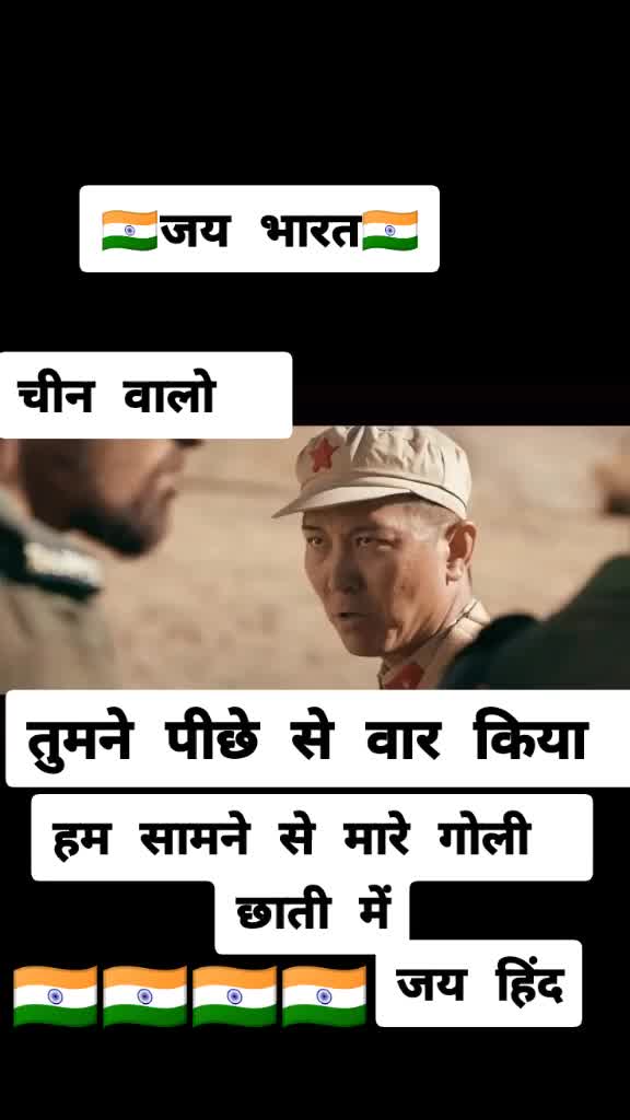 @सेरसियाकश्यप Hr.10