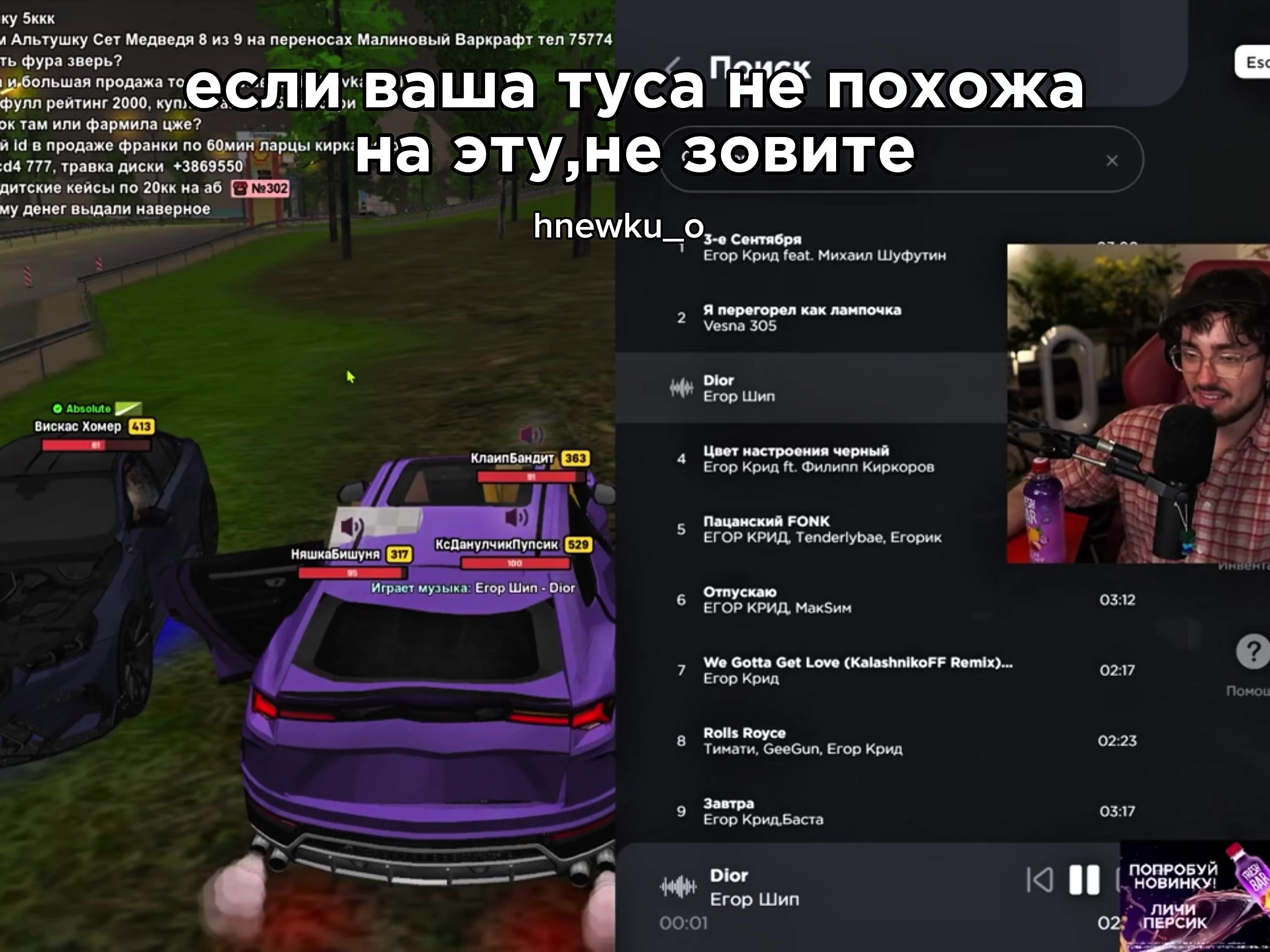 @𝐀𝐤𝐢𝐧𝐚/𝐀𝐤𝐢𝐧𝐤𝐚🪼