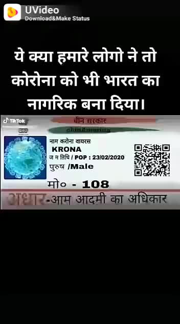 @Pooja