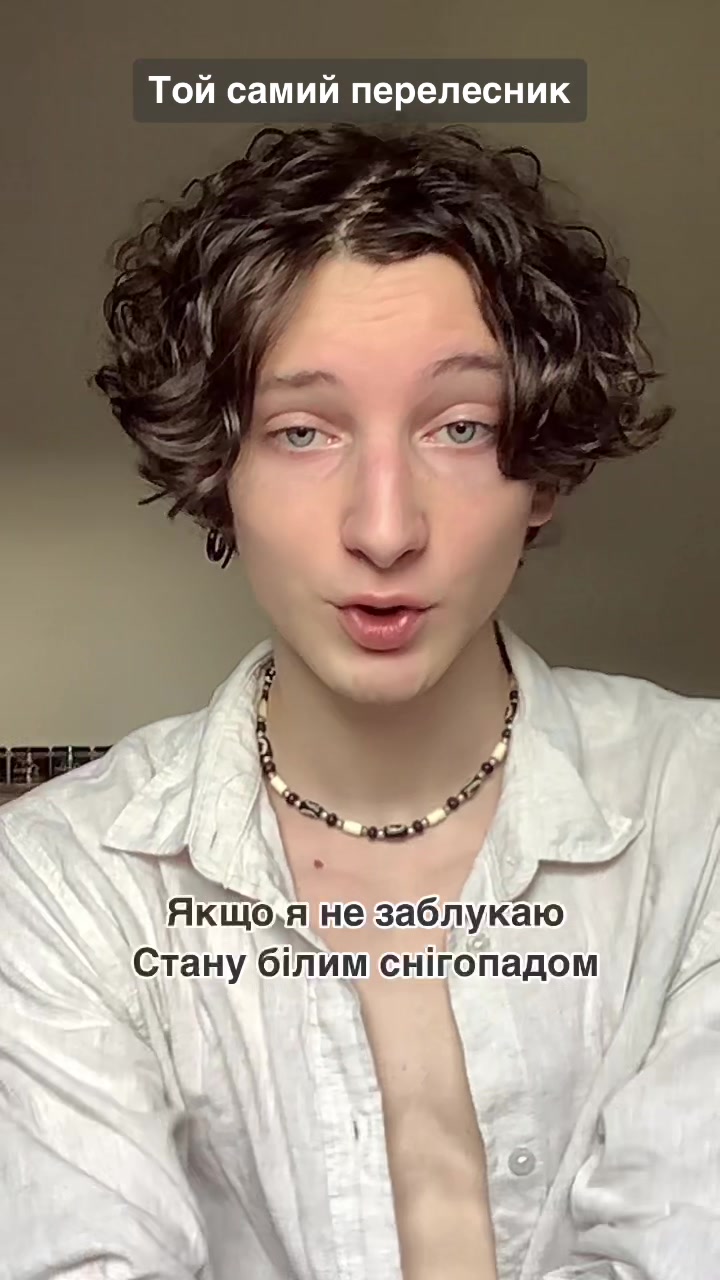 @zmiy📿