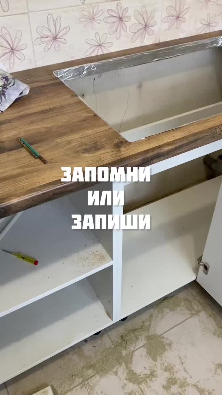 @ДИМАС-UNOMAS Диванный-критик