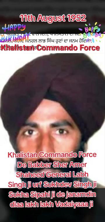 @Narinder Singh