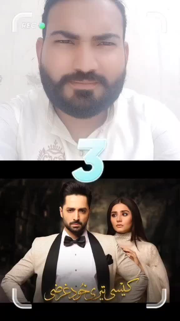 @Waqas Sikandar ❤️