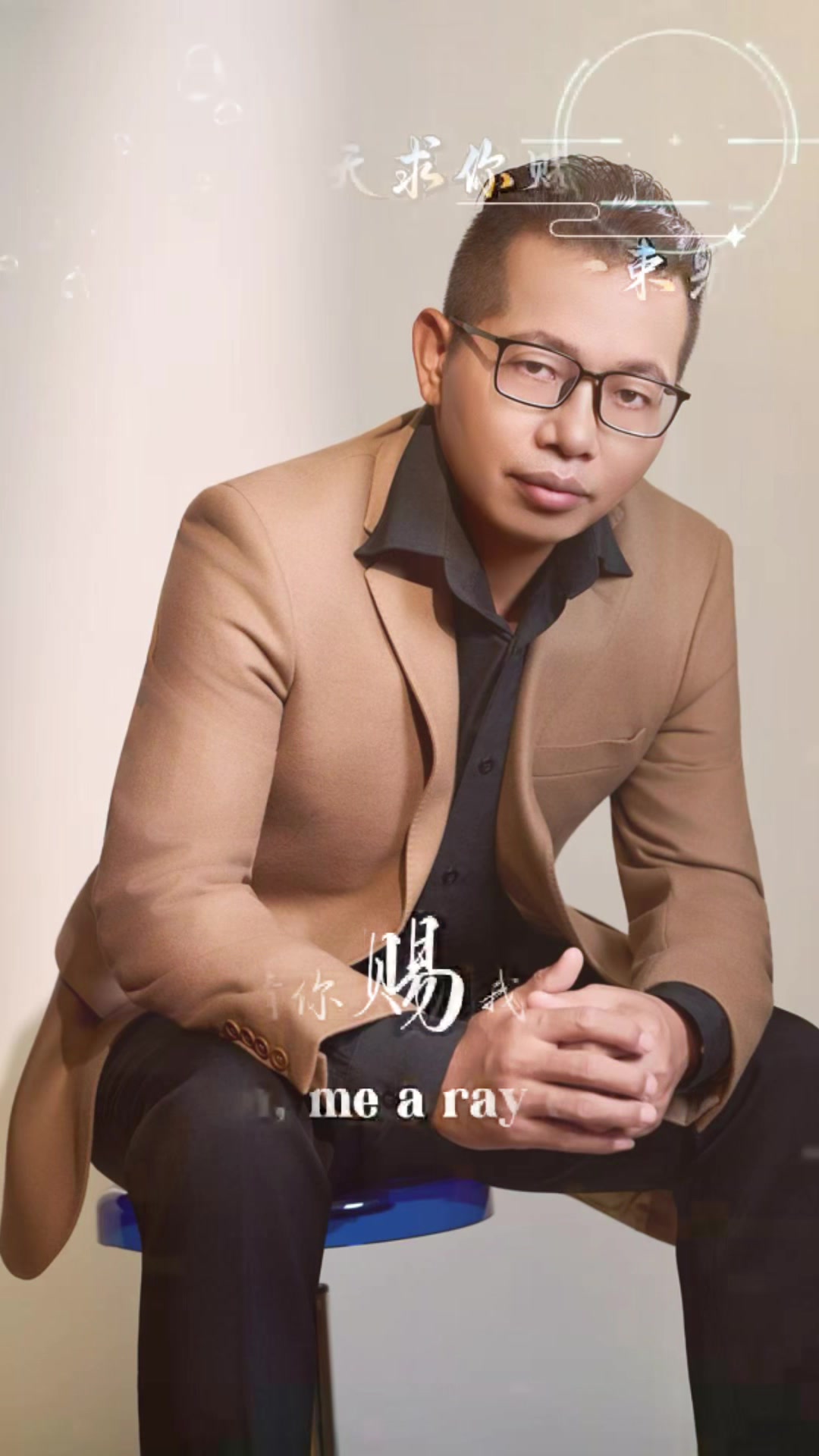 @Victor Ong