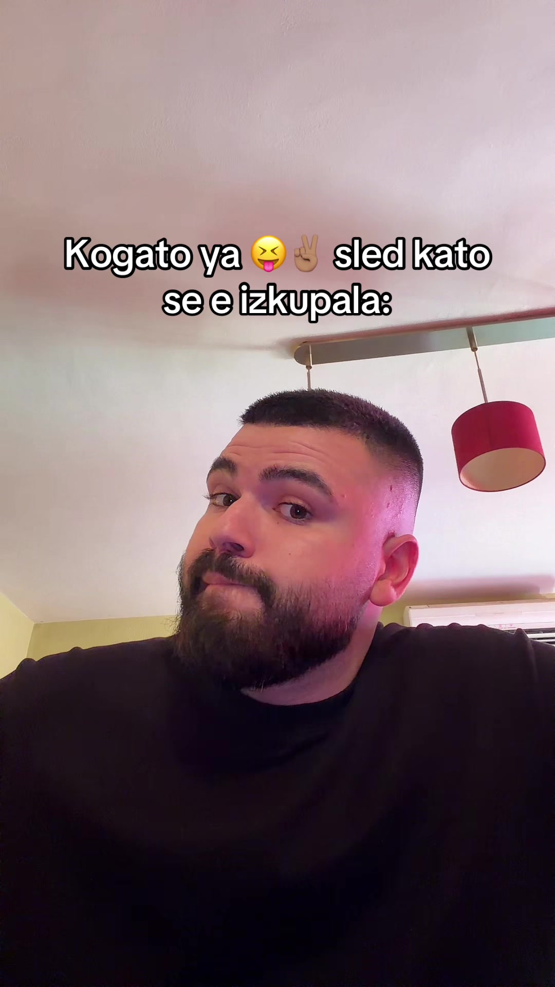 @Бялото момче