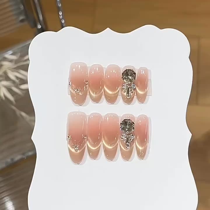 @Detachable nail supermarket