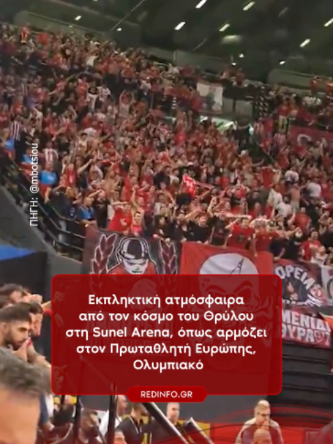 @redinfo.gr